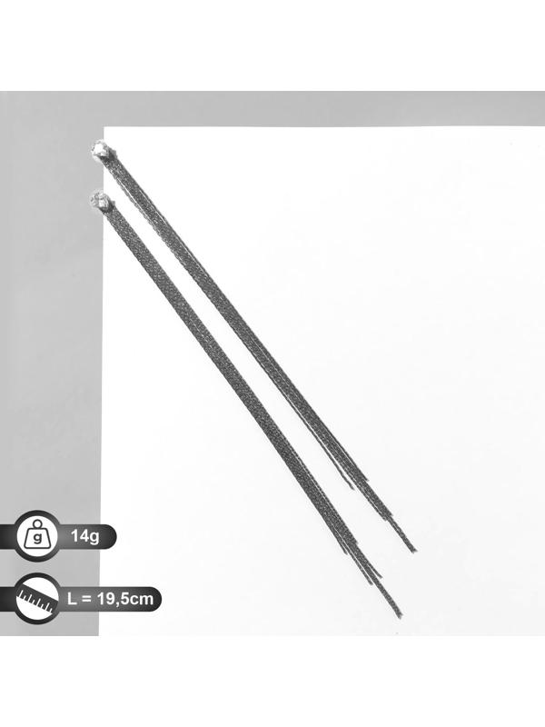 Серьги висячие со стразами 