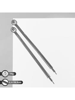 Серьги висячие со стразами 