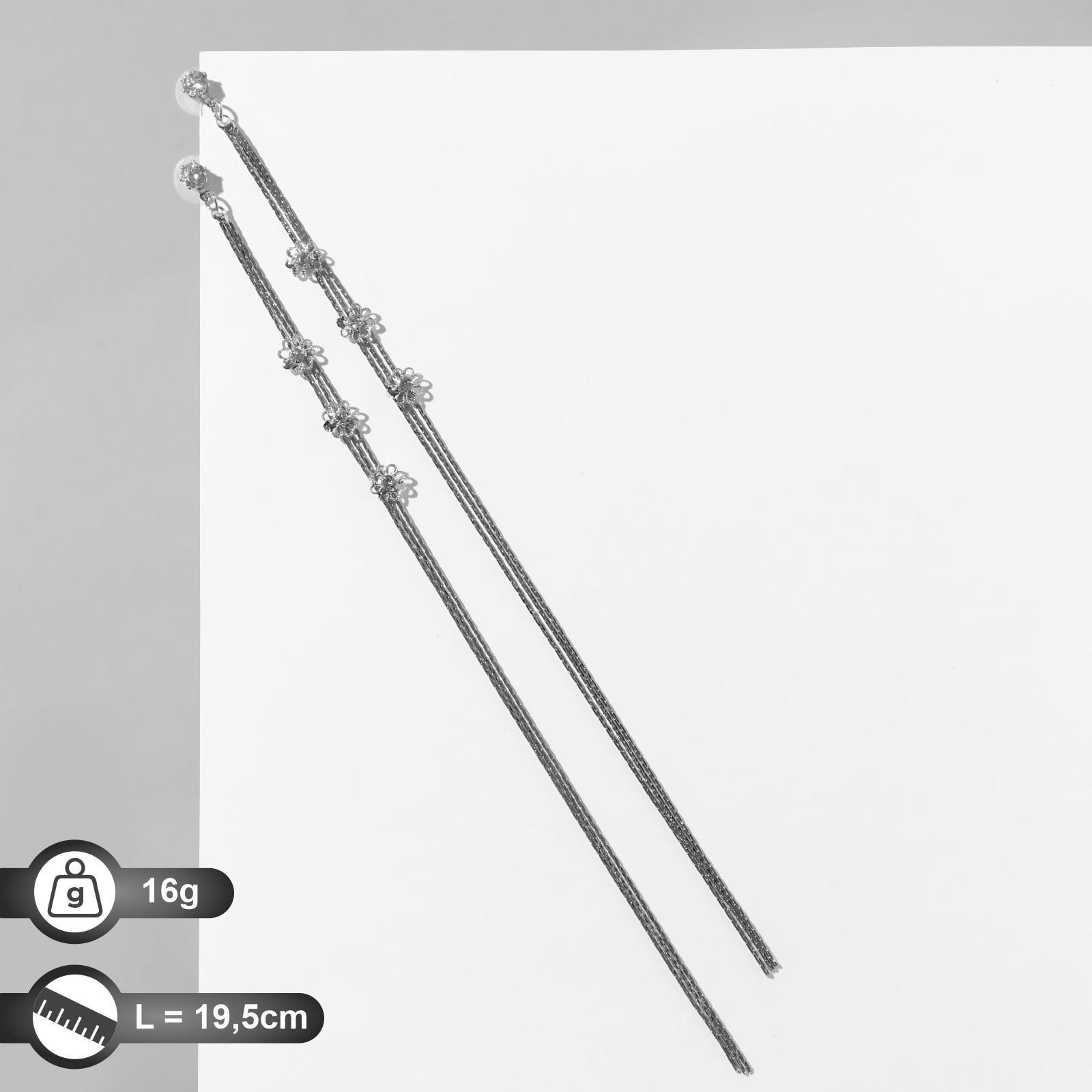 Серьги висячие со стразами 