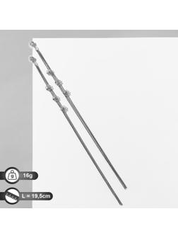 Серьги висячие со стразами 