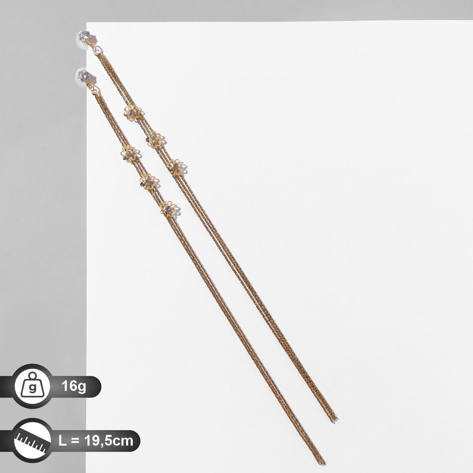 Серьги висячие со стразами 