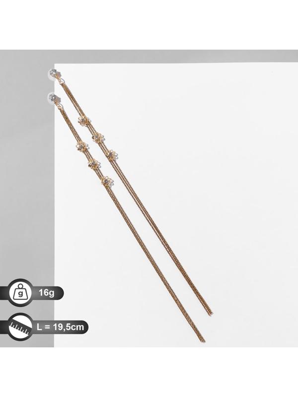 Серьги висячие со стразами 