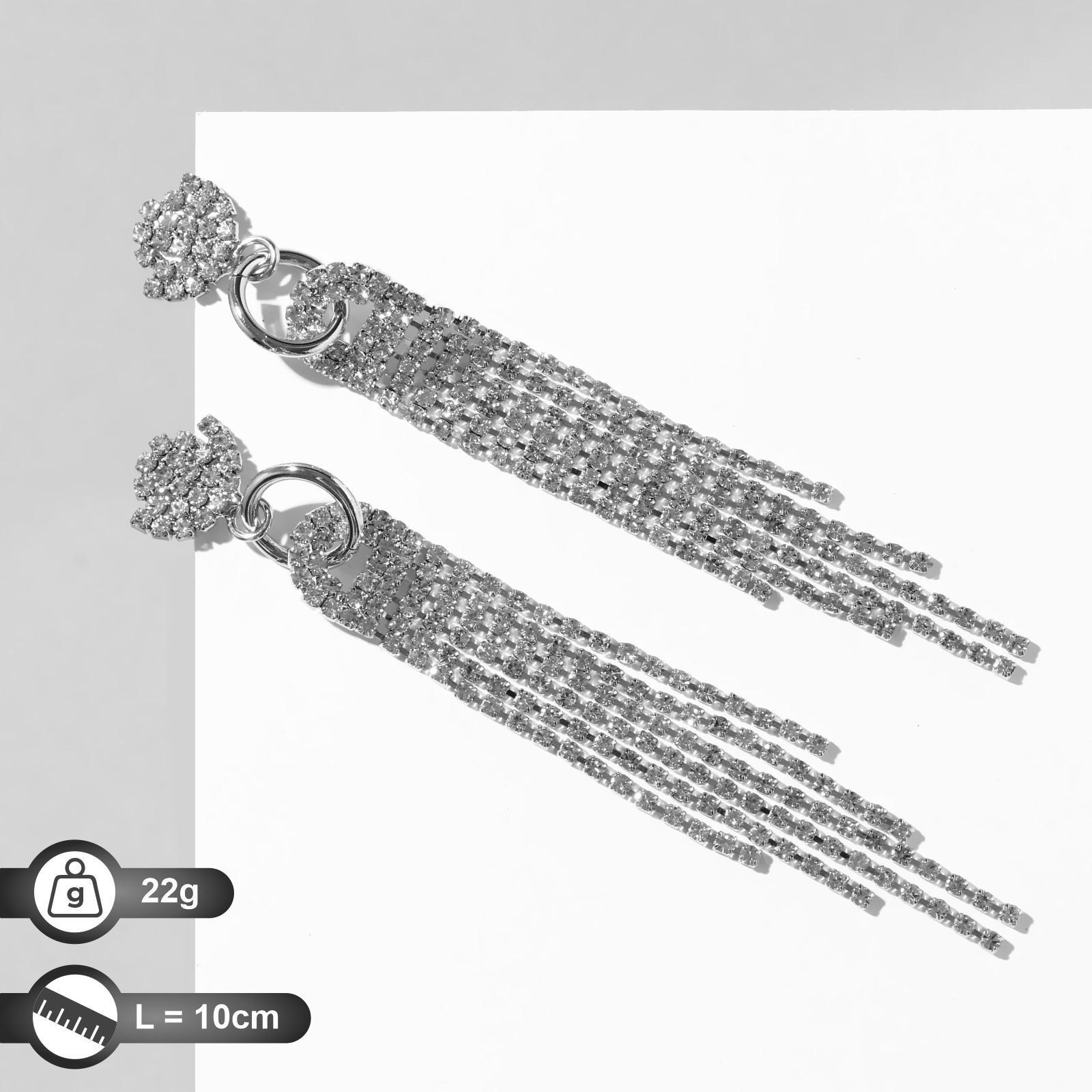 Серьги висячие со стразами 