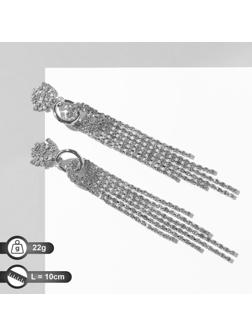 Серьги висячие со стразами 