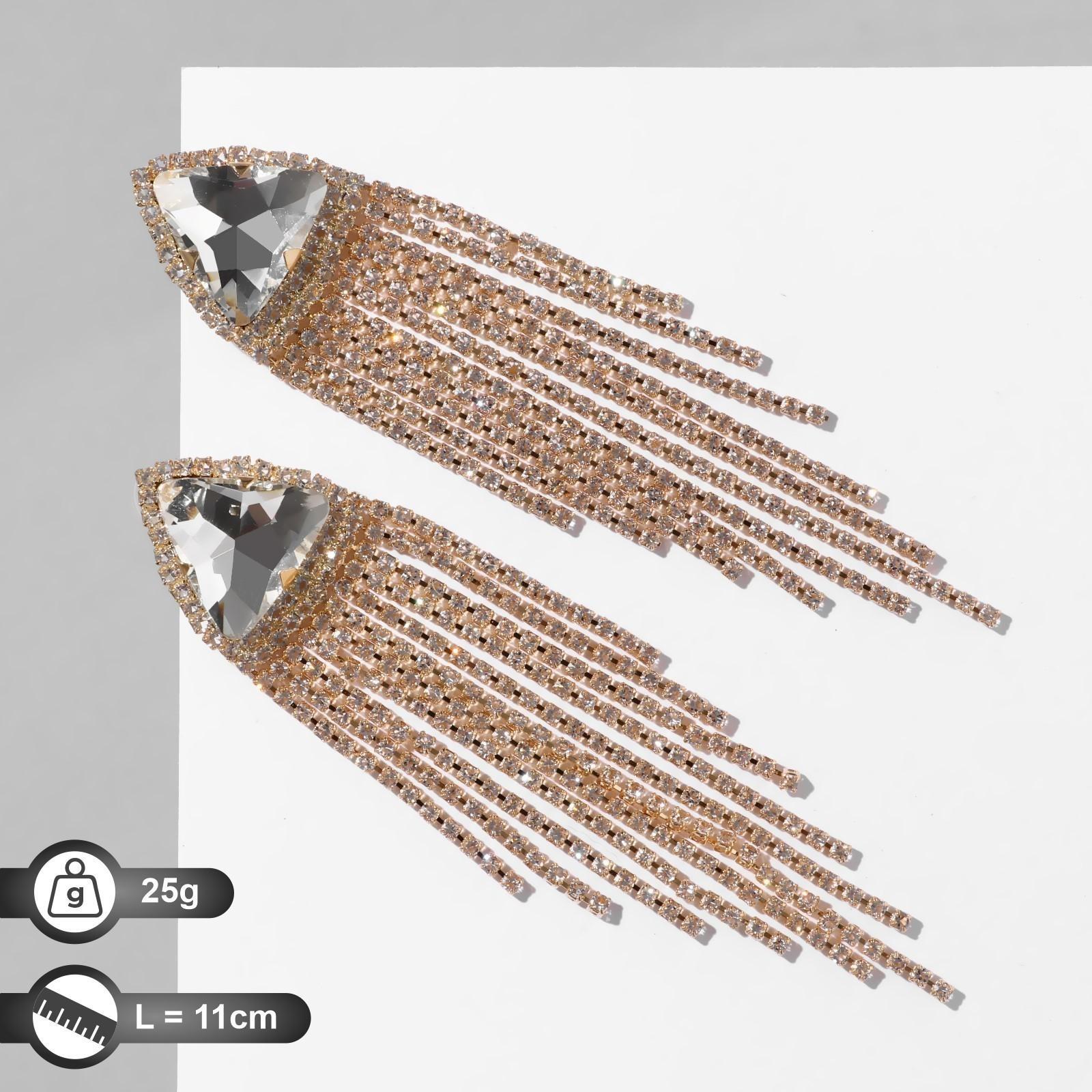 Серьги висячие со стразами 