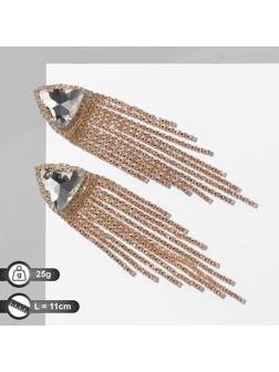 Серьги висячие со стразами 