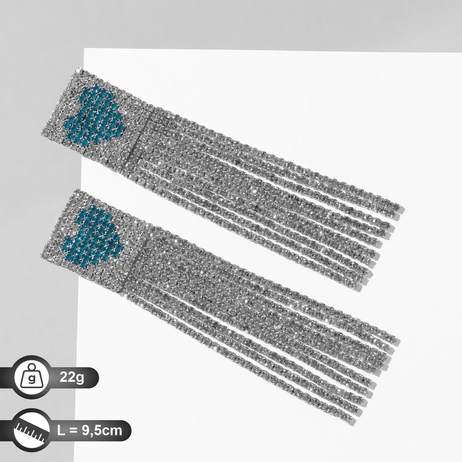 Серьги висячие со стразами 