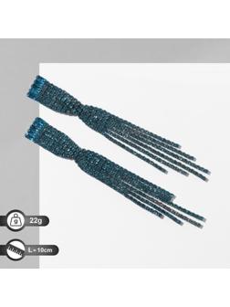 Серьги висячие со стразами 