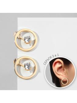 Серьги со стразами 