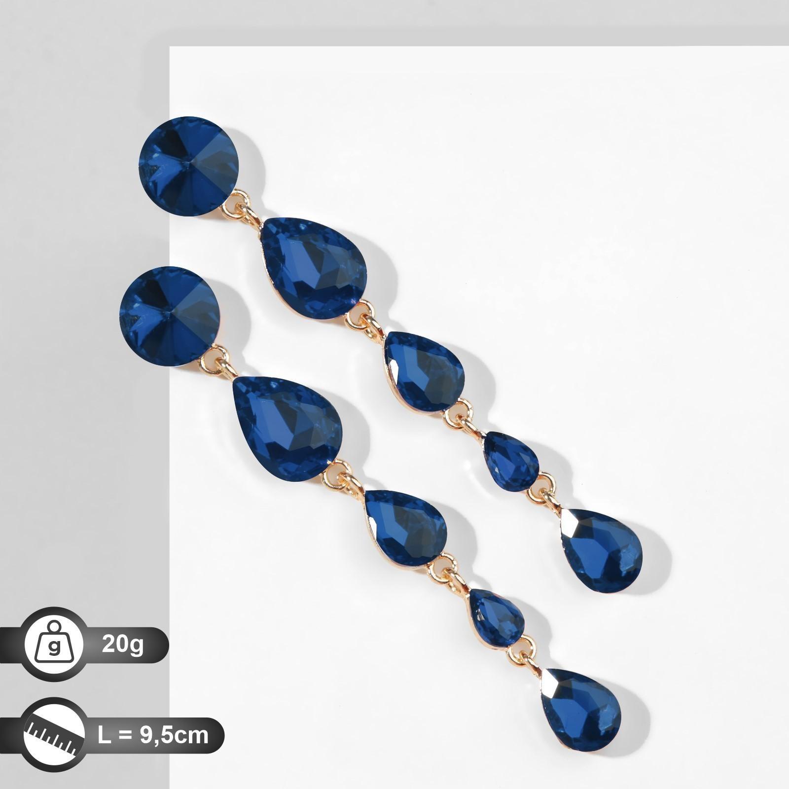 Серьги висячие со стразами 