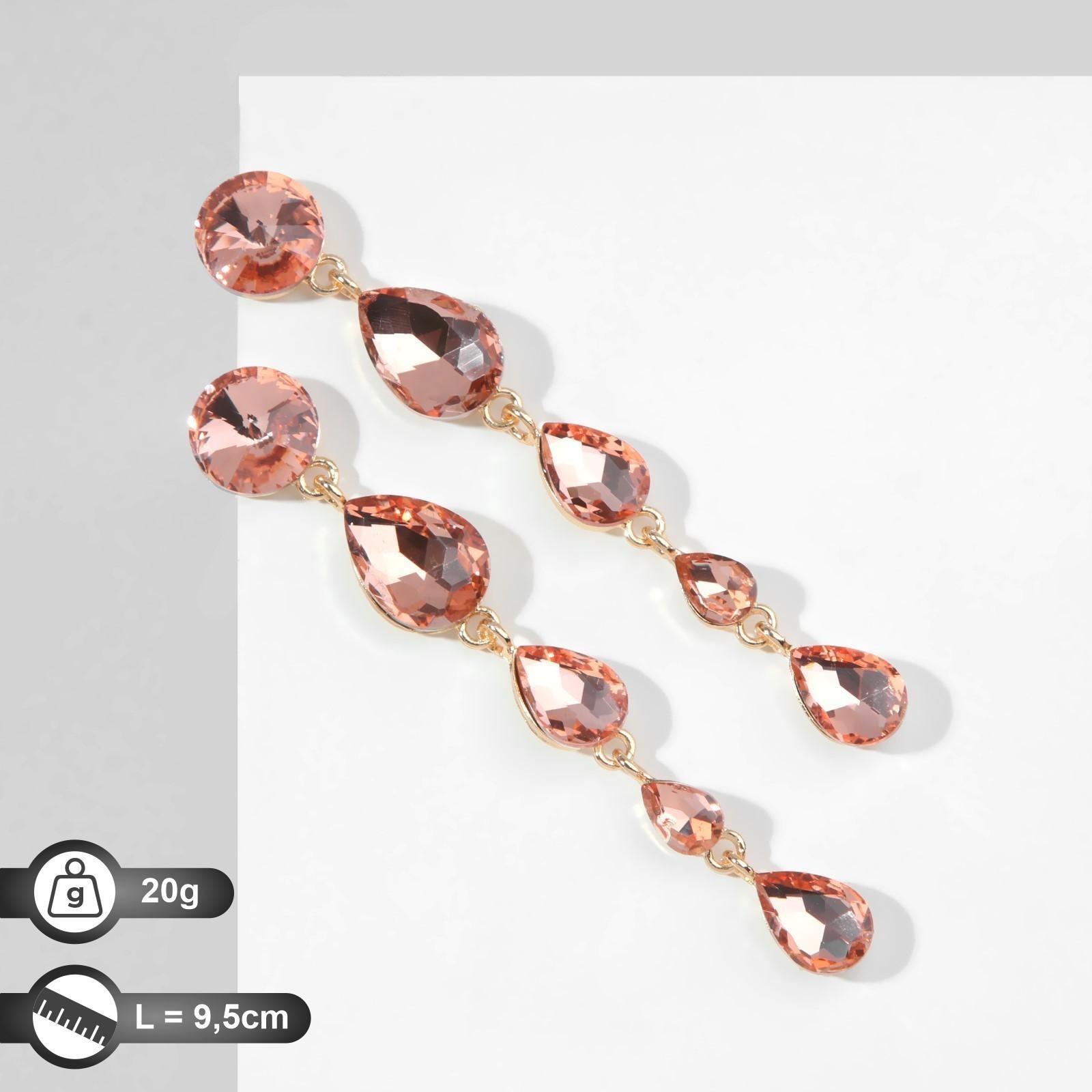 Серьги висячие со стразами 