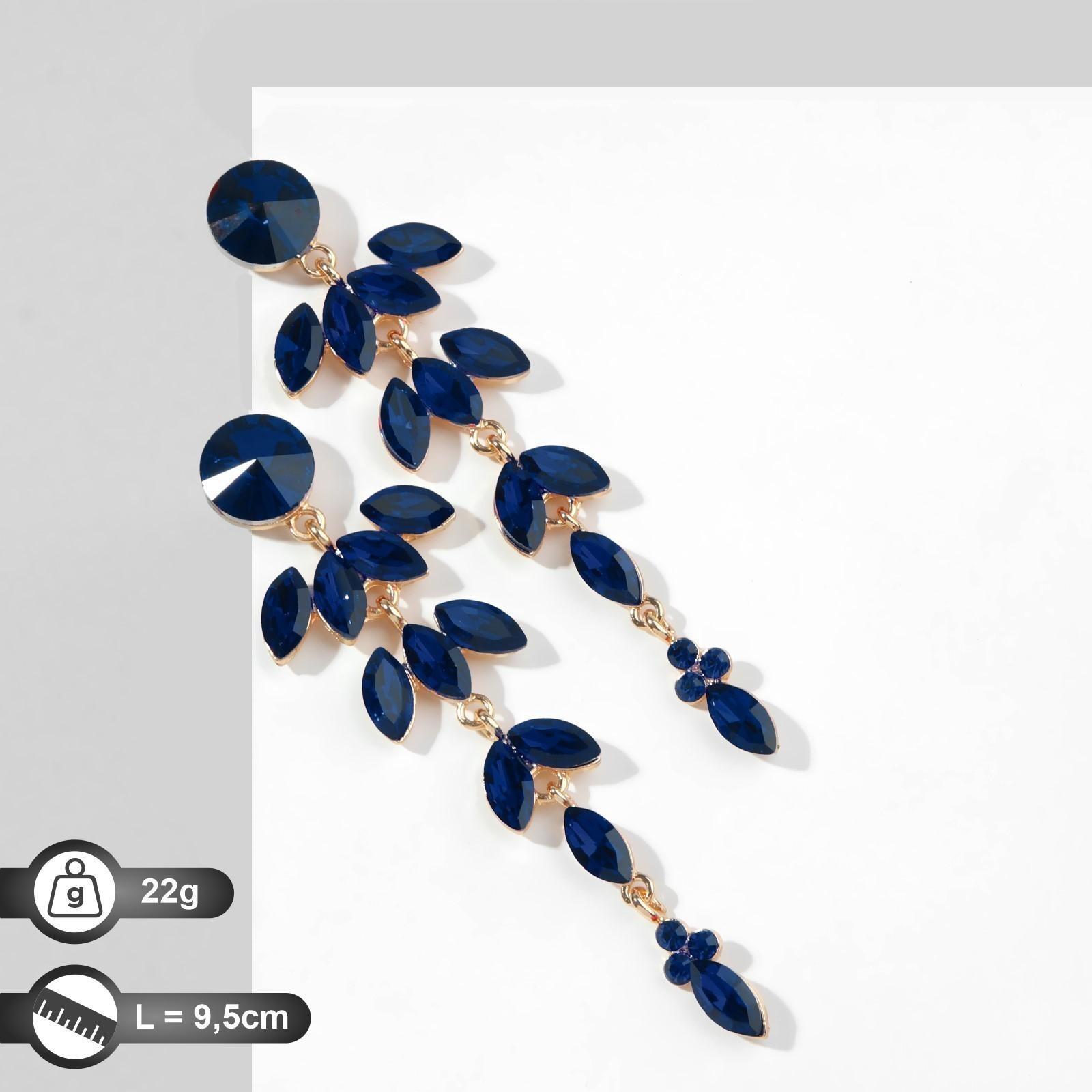 Серьги висячие со стразами 