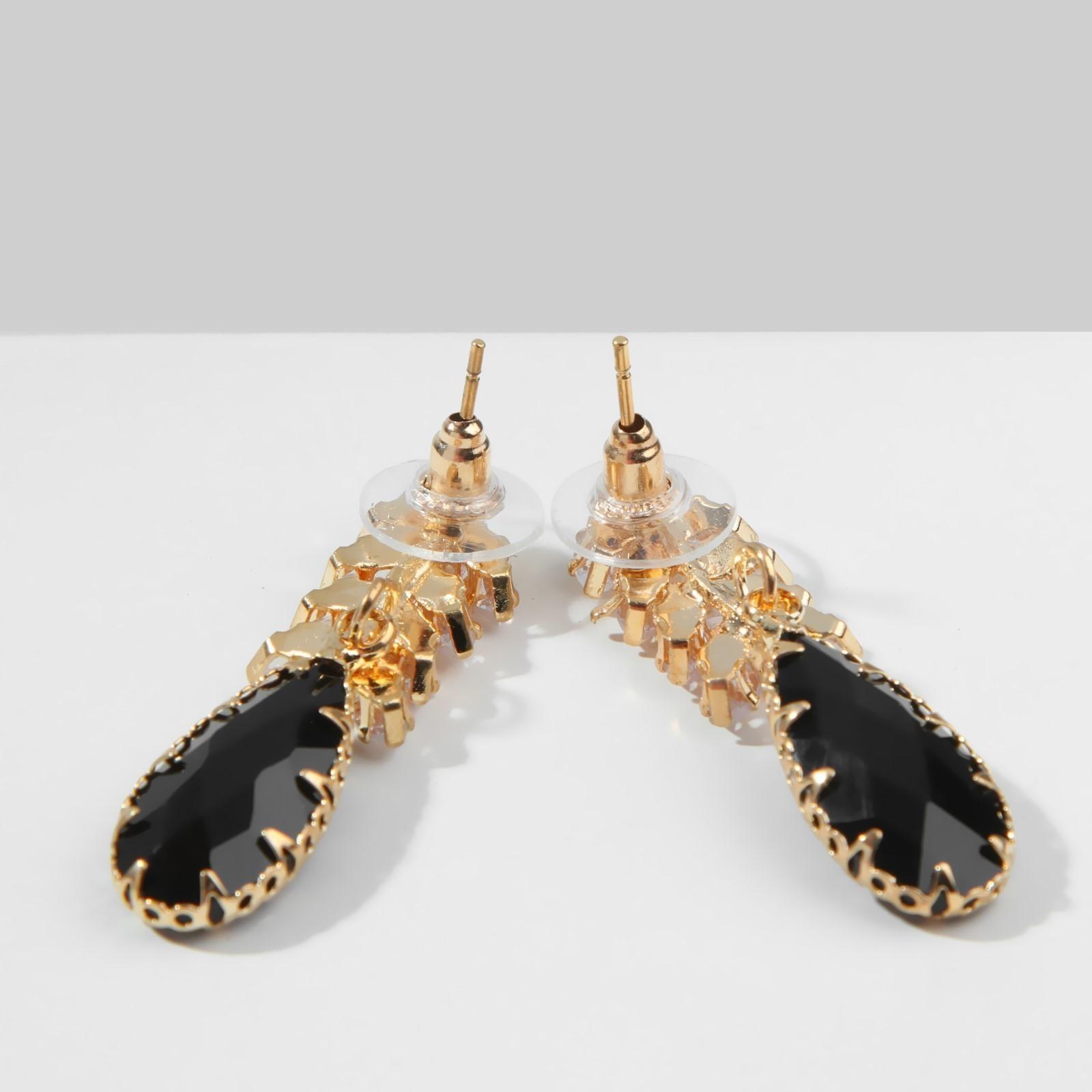 Серьги со стразами 