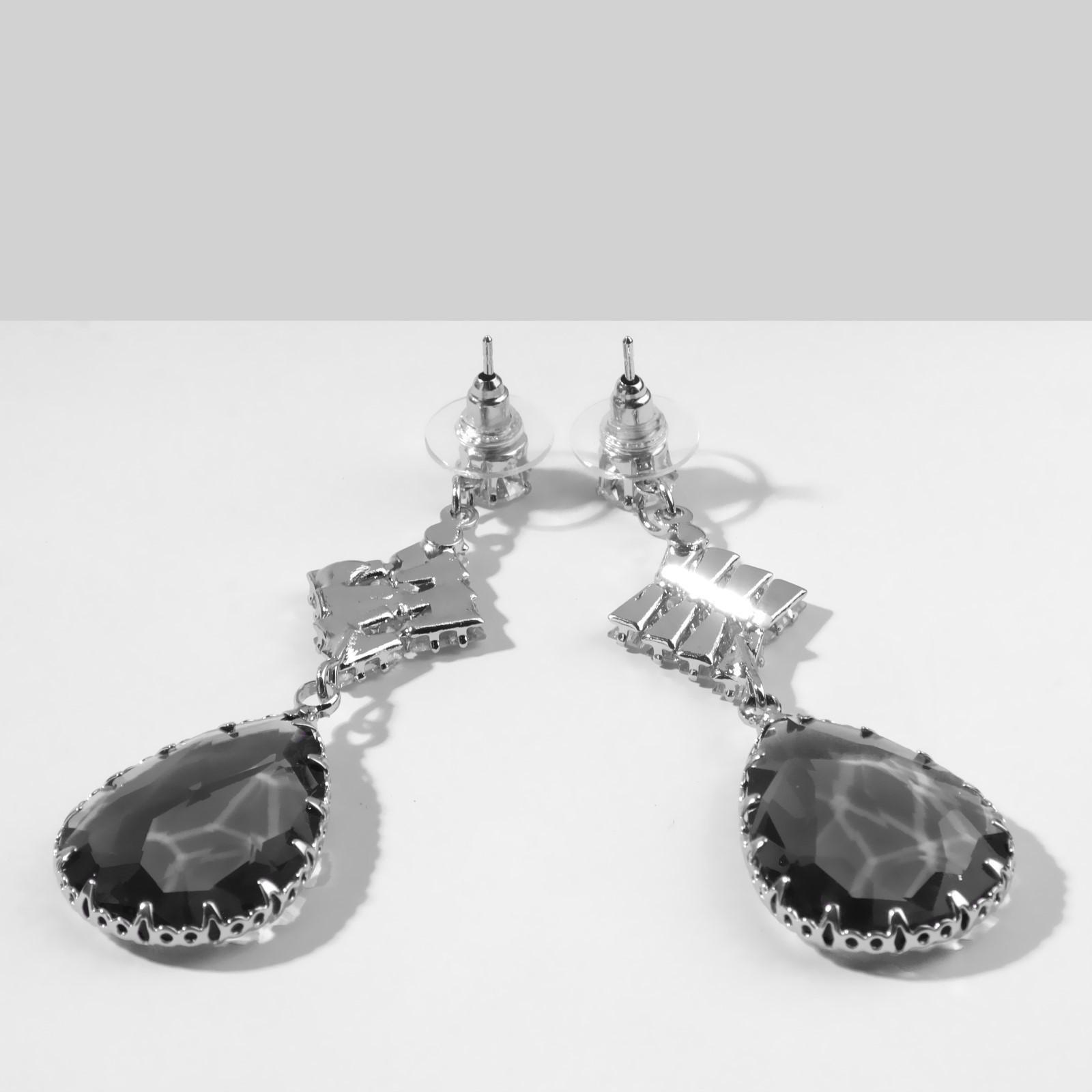 Серьги со стразами 