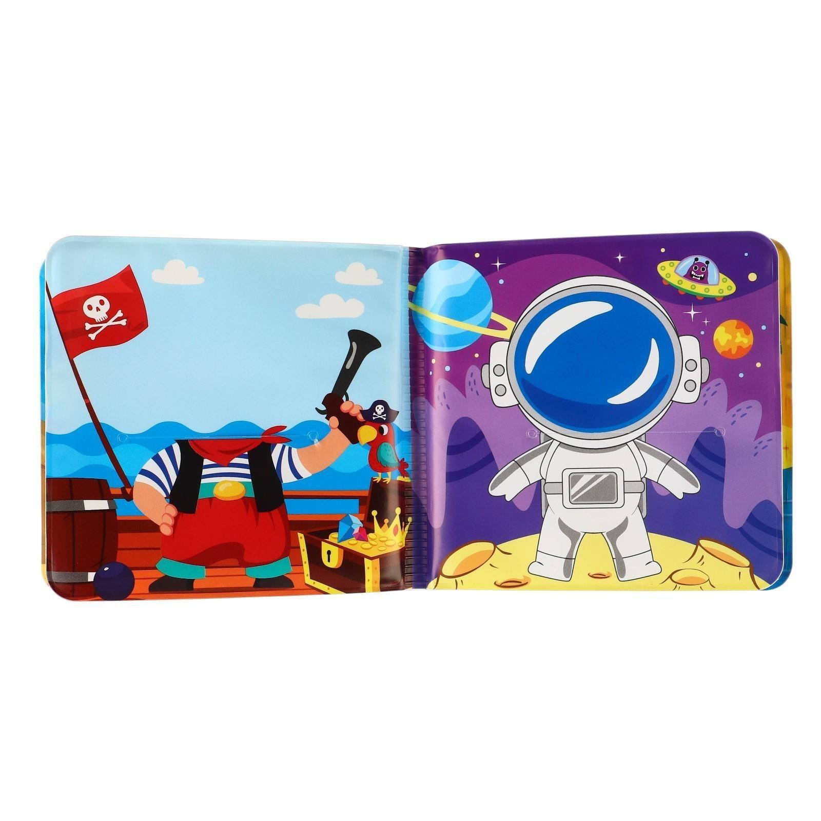 Книжка для игры в ванной с игрушкой - вкладышем «Мои сновидения», непромакаемая