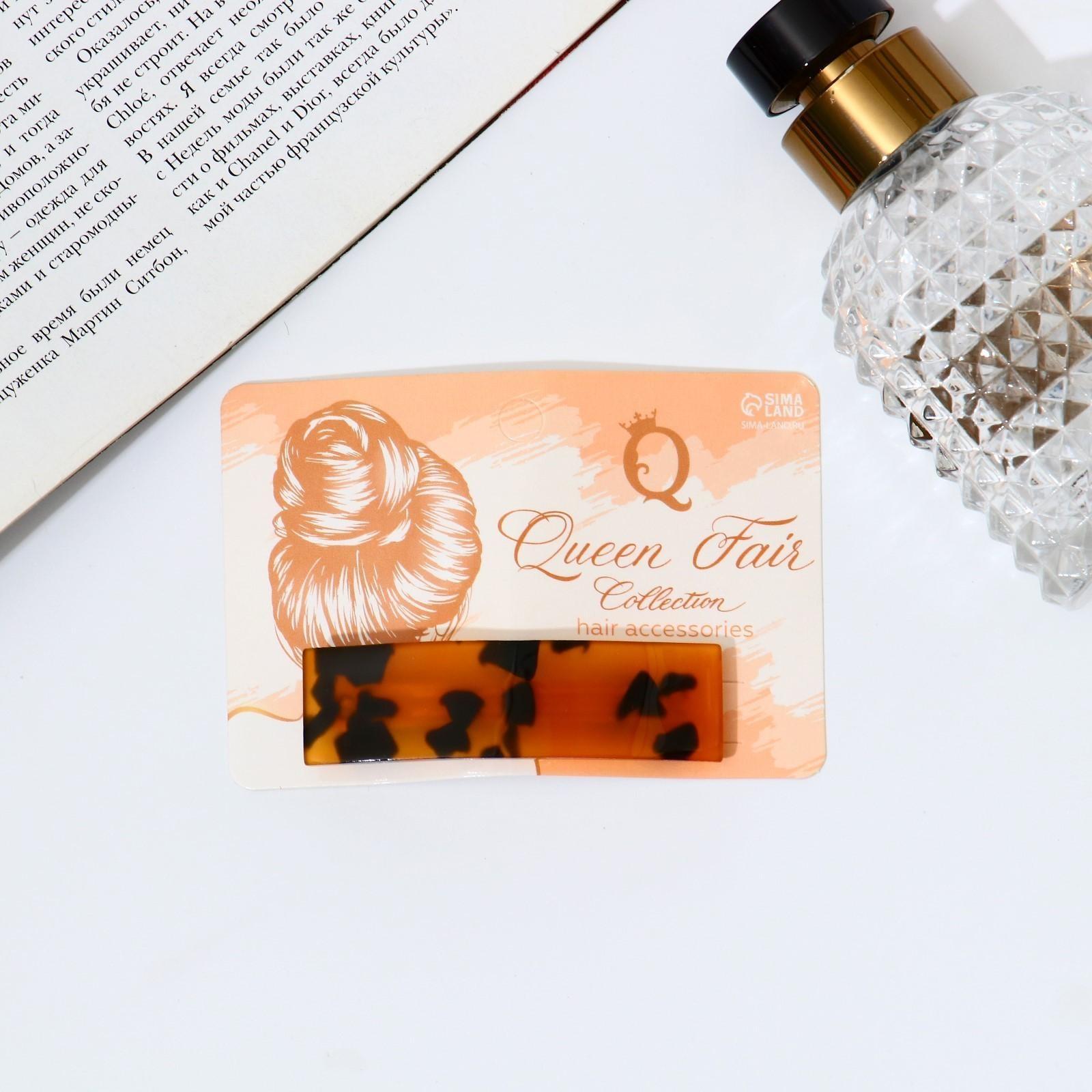 Заколка-автомат для волос 