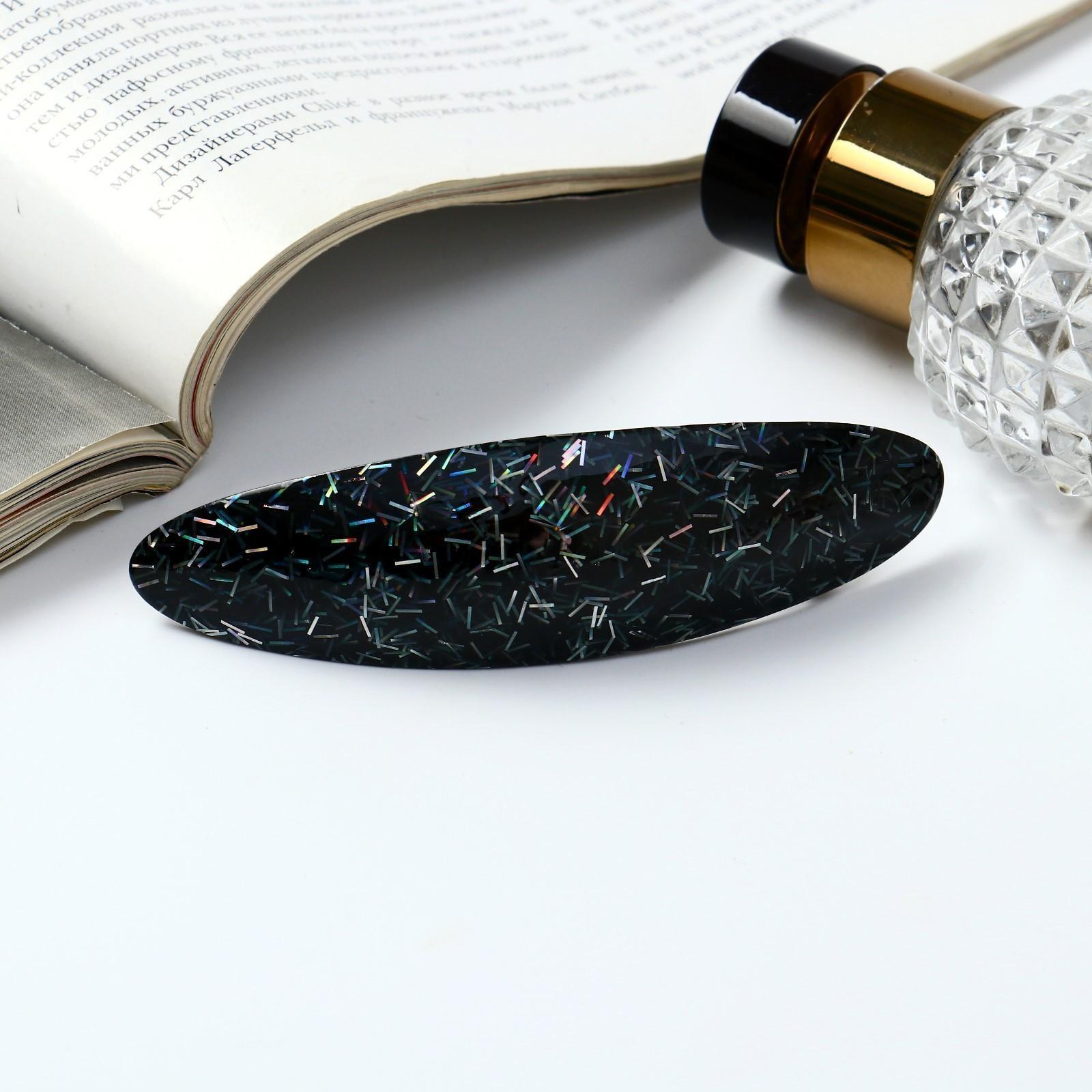 Заколка-автомат для волос 