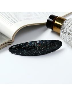 Заколка-автомат для волос 