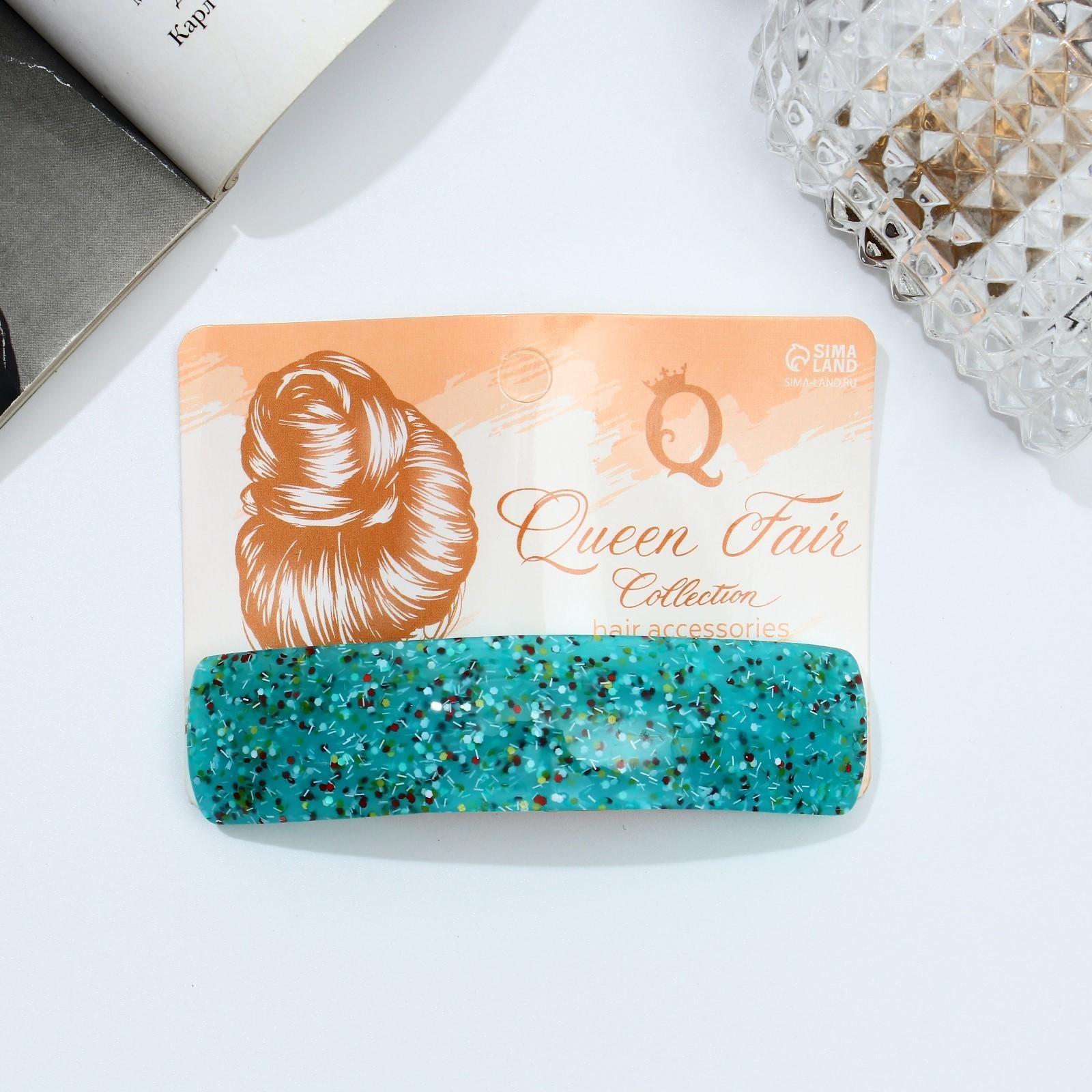 Заколка-автомат для волос 