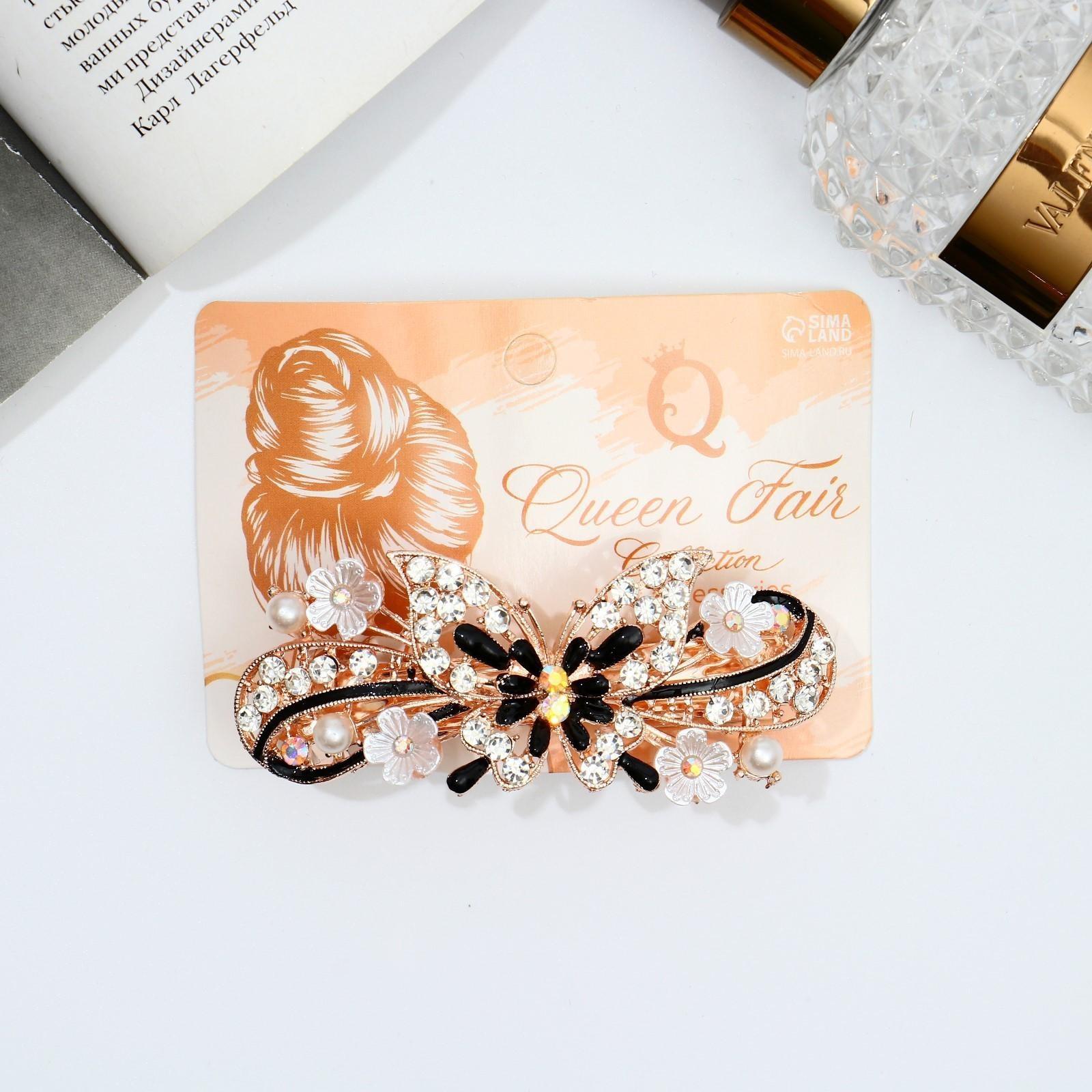 Заколка-автомат для волос 