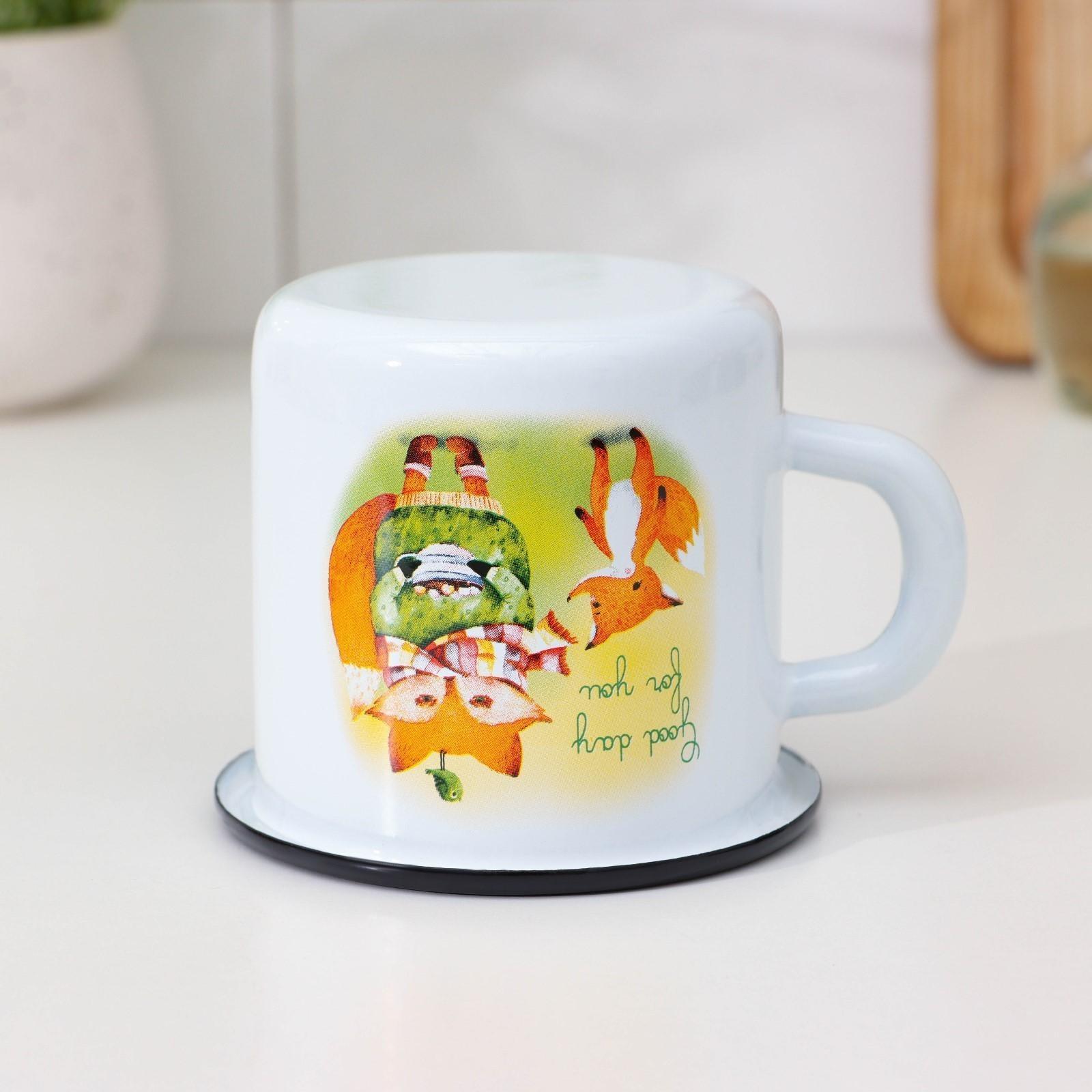 Кружка «Для тебя», 400 мл