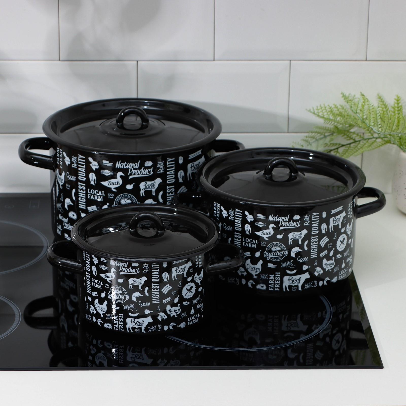 Набор кастрюль «Ферма», 3 предмета: 1,5 л, 2,9 л, 4,5 л