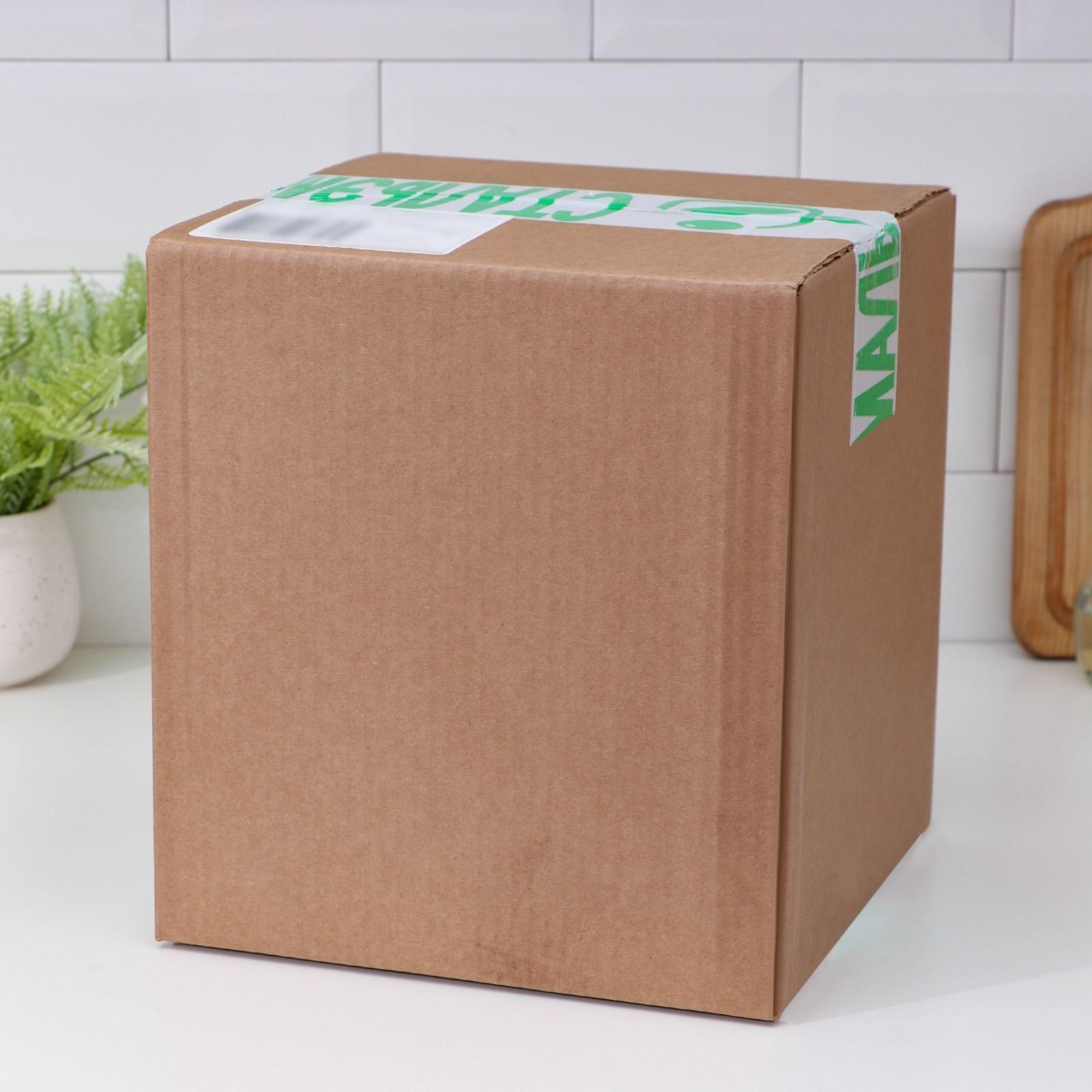 Набор кастрюль «Ферма», 3 предмета: 1,5 л, 2,9 л, 4,5 л