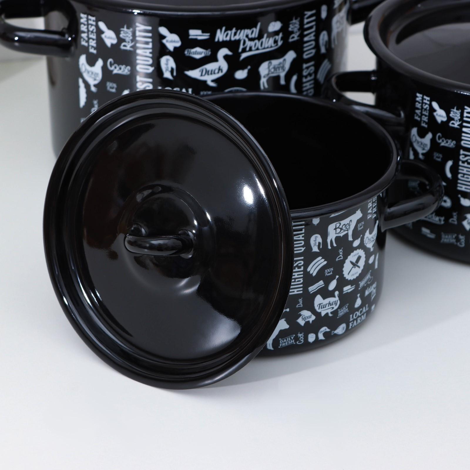 Набор кастрюль «Ферма», 3 предмета: 1,5 л, 2,9 л, 4,5 л