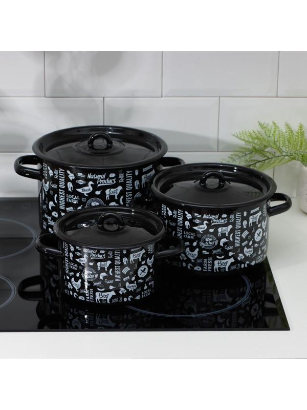 Набор кастрюль «Ферма», 3 предмета: 1,5 л, 2,9 л, 4,5 л