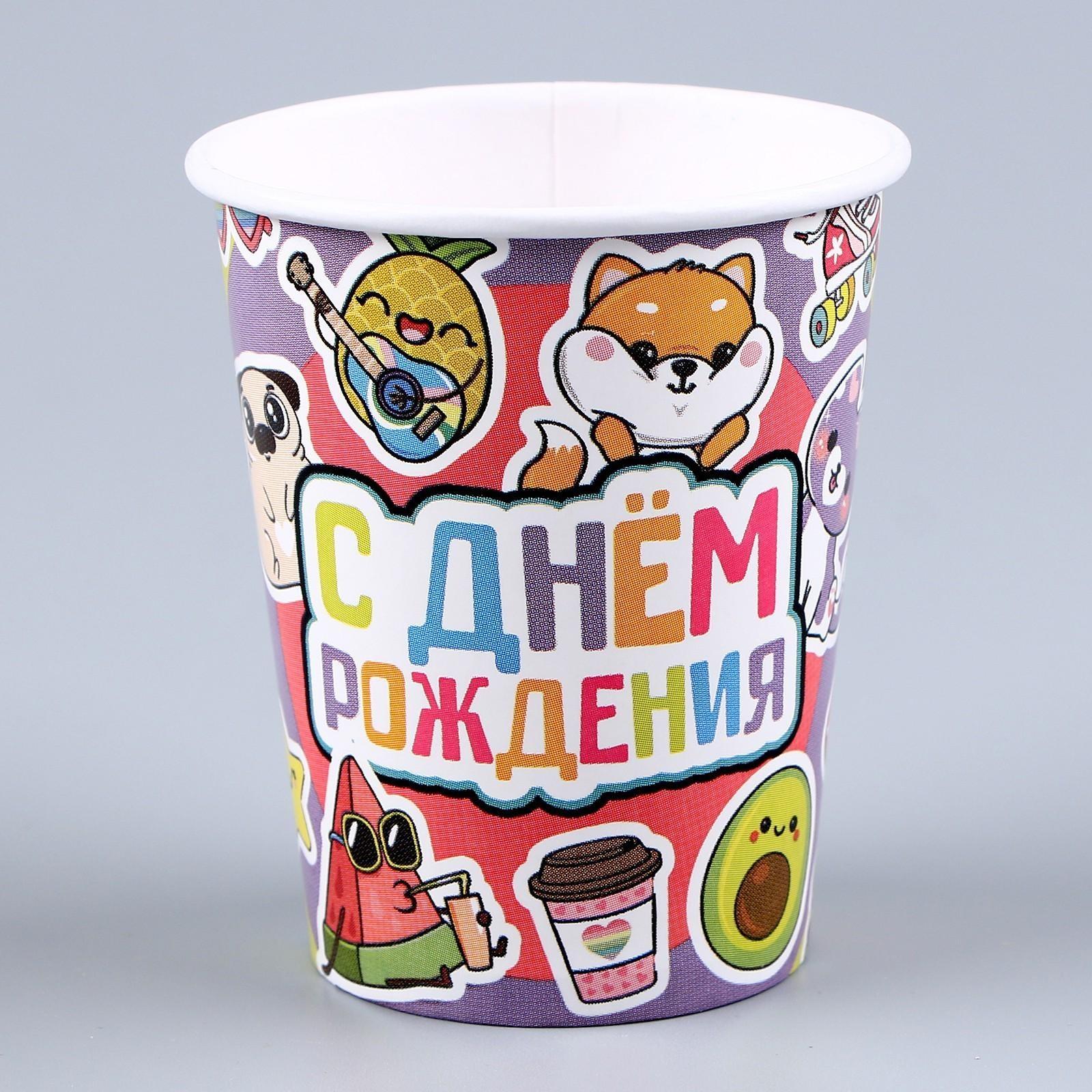 Набор бумажной посуды «Стикеры»: 6 тарелок, 1 гирлянда, 6 стаканов