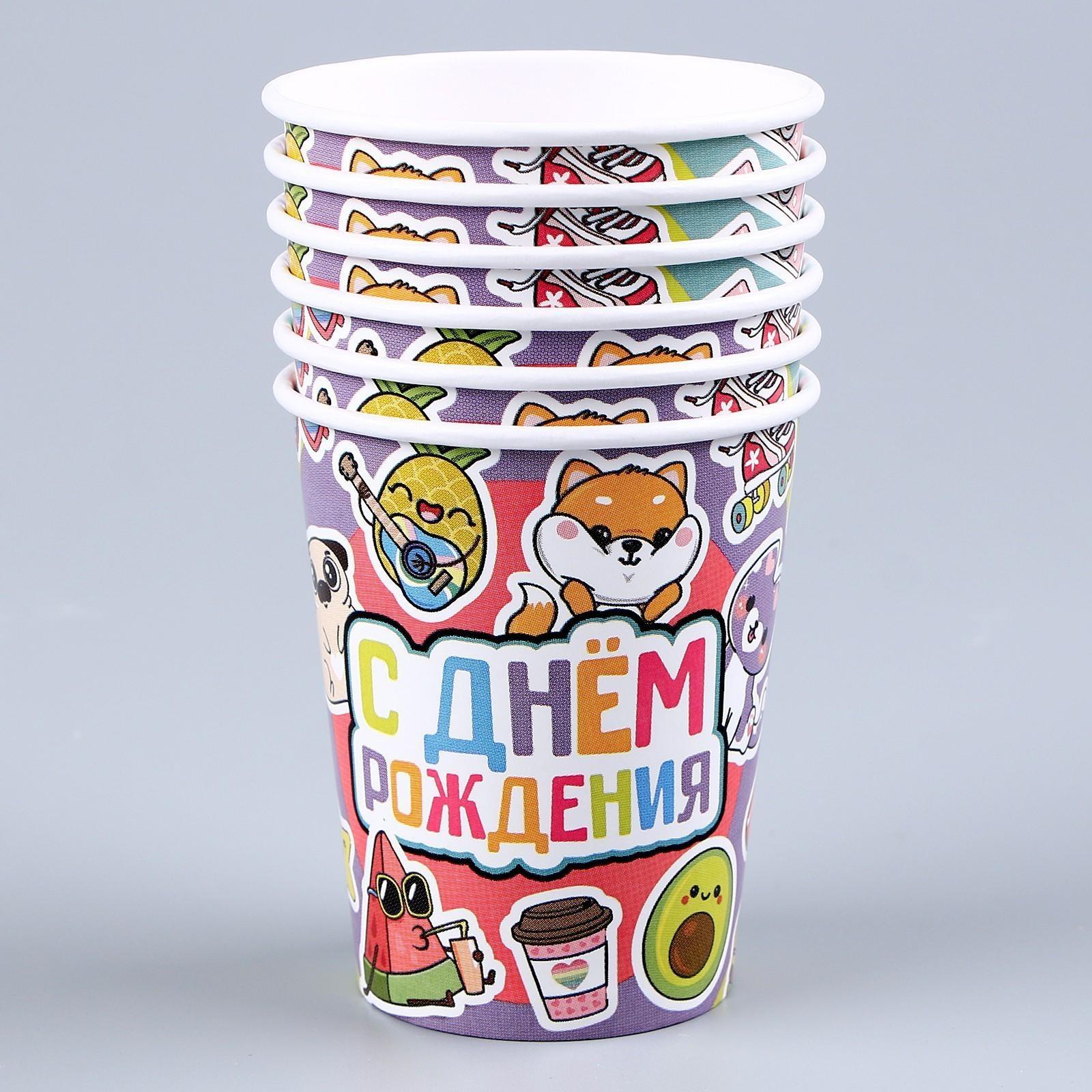 Набор бумажной посуды «Стикеры»: 6 тарелок, 1 гирлянда, 6 стаканов