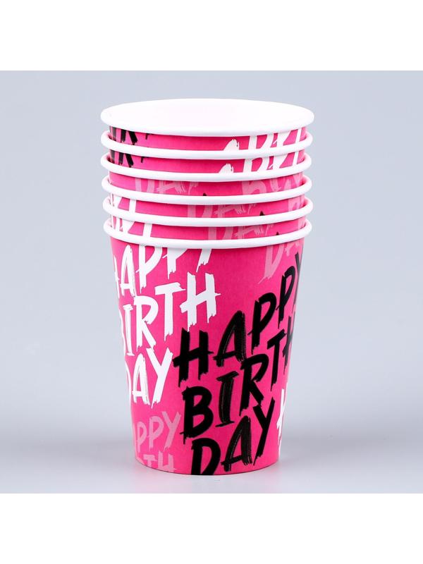 Набор бумажной посуды Happy Birthday: 6 тарелок, 1 гирлянда, 6 стаканов, 6 колпаков