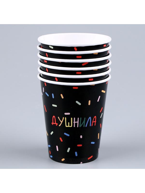 Набор бумажной посуды «Душнила» чёрный: 6 тарелок, 1 гирлянда, 6 стаканов, 6 колпаков