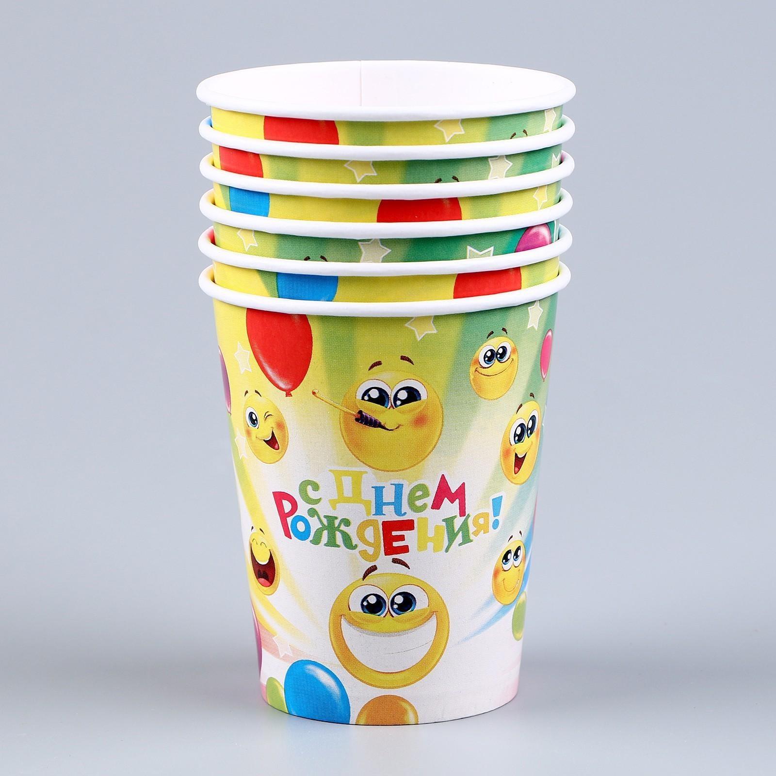 Набор бумажной посуды «Смайлы»: 6 тарелок, 1 гирлянда, 6 стаканов, 6 колпаков