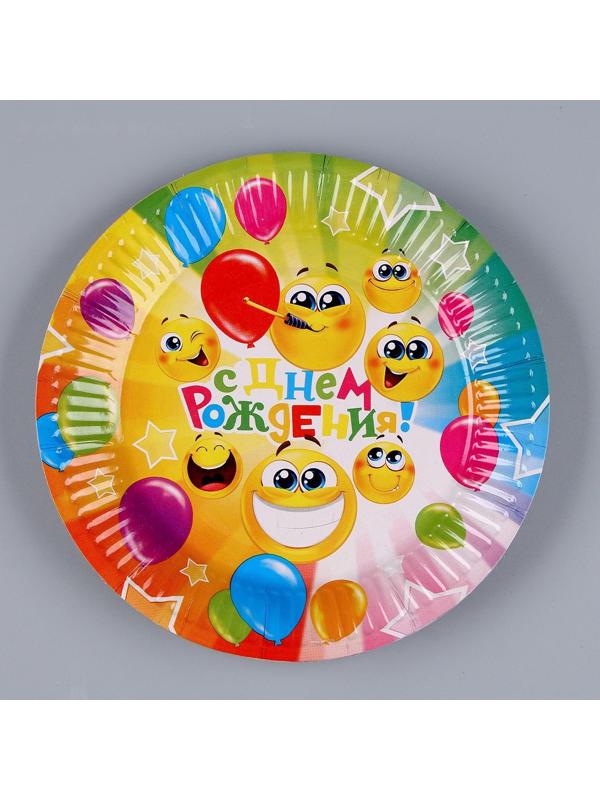 Набор бумажной посуды «Смайлы»: 6 тарелок, 1 гирлянда, 6 стаканов, 6 колпаков