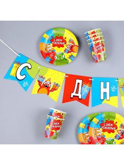 Набор бумажной посуды «Монстрики»: 6 тарелок, 1 гирлянда, 6 стаканов