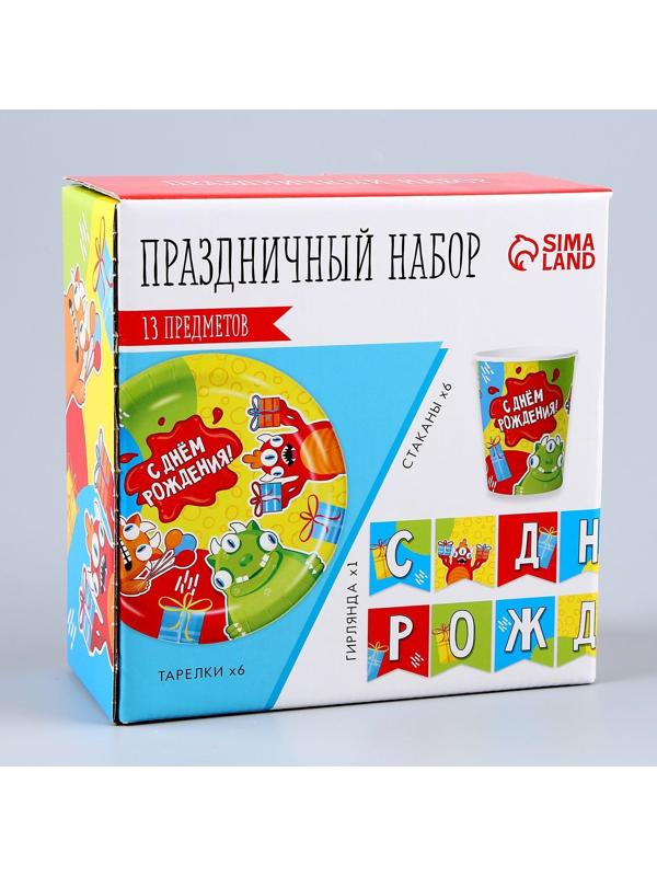 Набор бумажной посуды «Монстрики»: 6 тарелок, 1 гирлянда, 6 стаканов