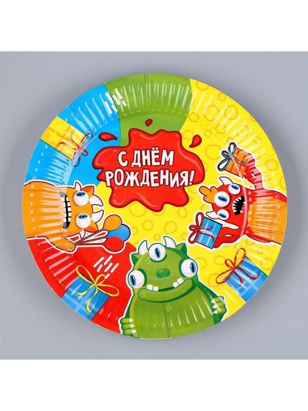 Набор бумажной посуды «Монстрики»: 6 тарелок, 1 гирлянда, 6 стаканов