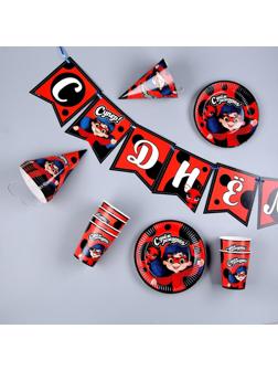 Набор бумажной посуды «С днём рождения» красный: 6 тарелок, 1 гирлянда, 6 стаканов, 6 колпаков