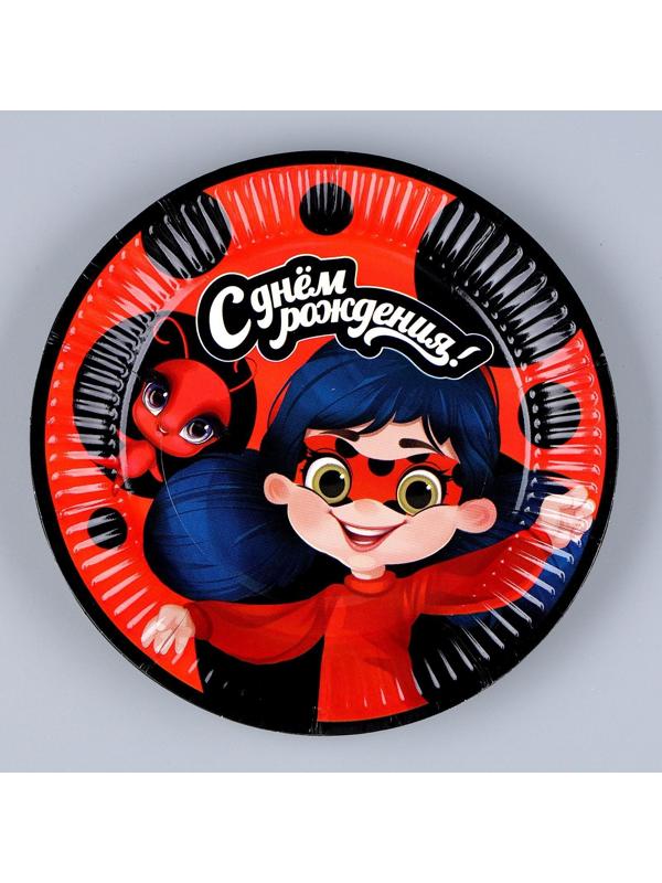 Набор бумажной посуды «С днём рождения» красный: 6 тарелок, 1 гирлянда, 6 стаканов, 6 колпаков