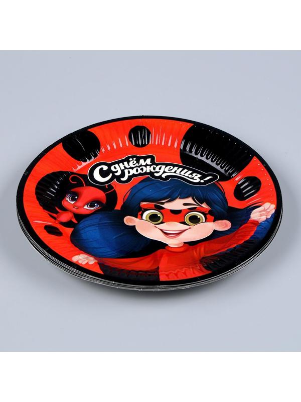 Набор бумажной посуды «С днём рождения» красный: 6 тарелок, 1 гирлянда, 6 стаканов, 6 колпаков