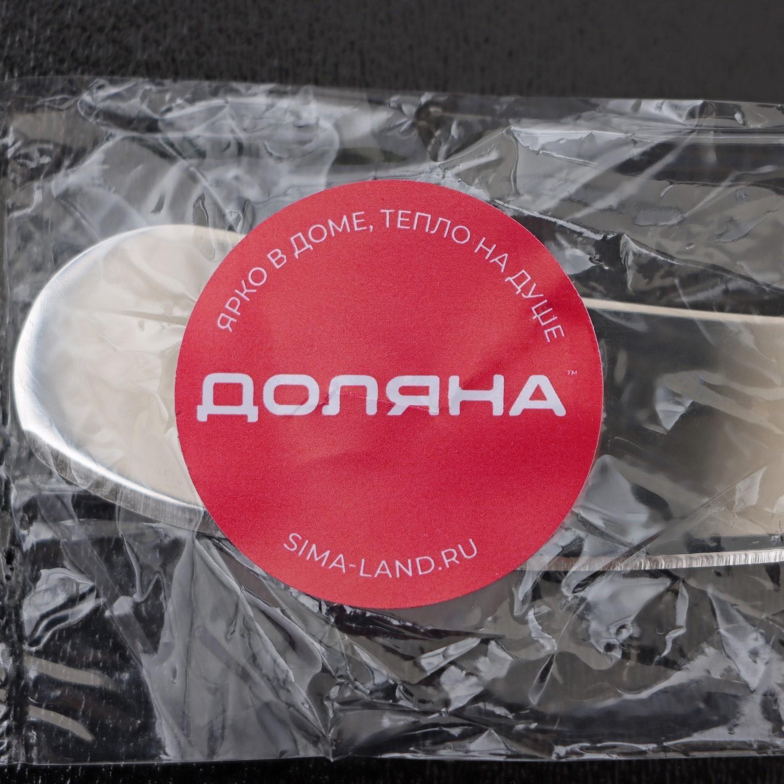 Нож для сыра Доляна «Ломоть», ручка из гевеи, 12,3×3 см