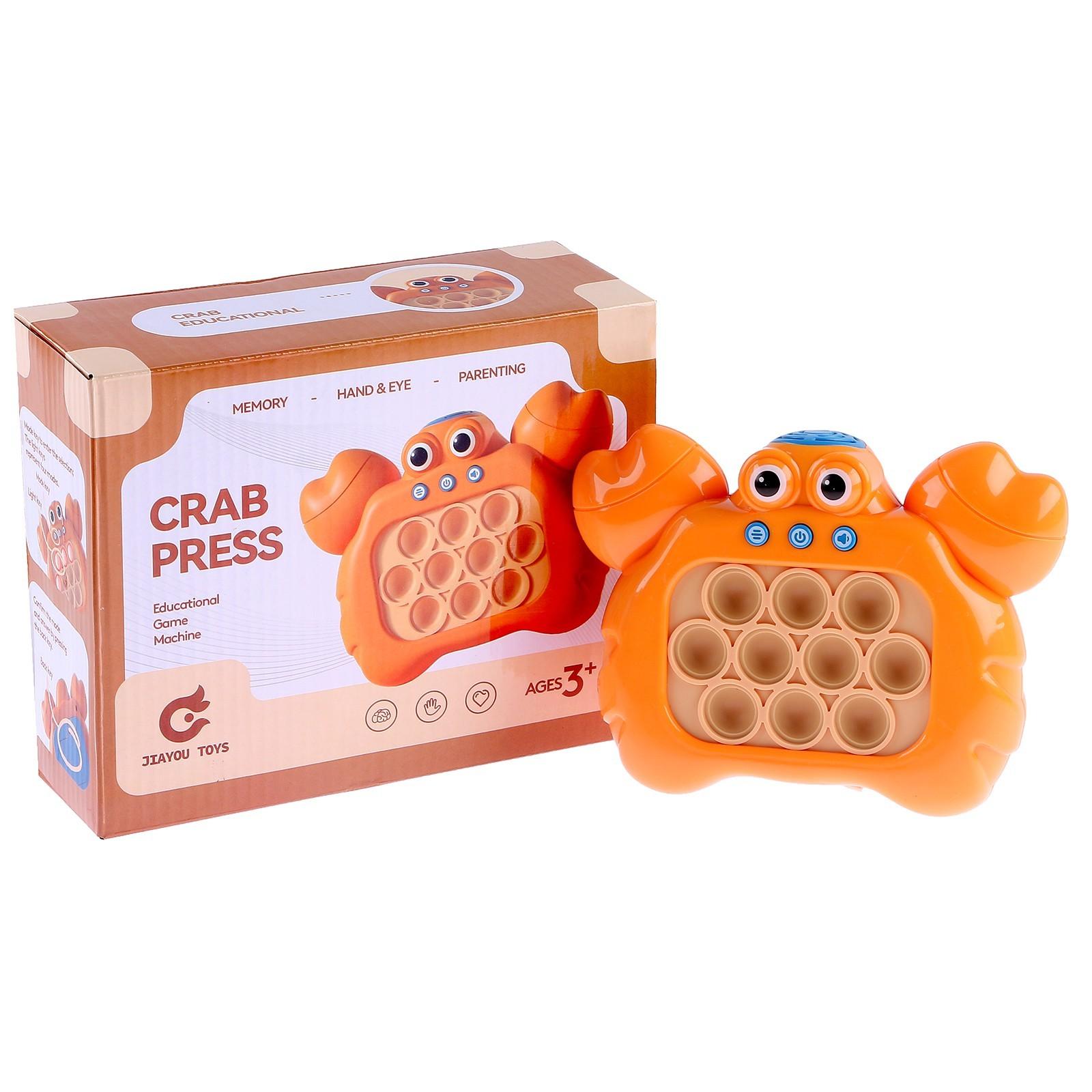 Развивающая игрушка «Крабик», музыкальная, цвета МИКС