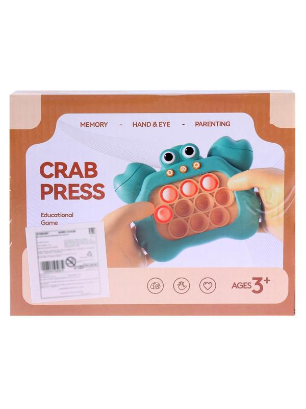 Развивающая игрушка «Крабик», музыкальная, цвета МИКС