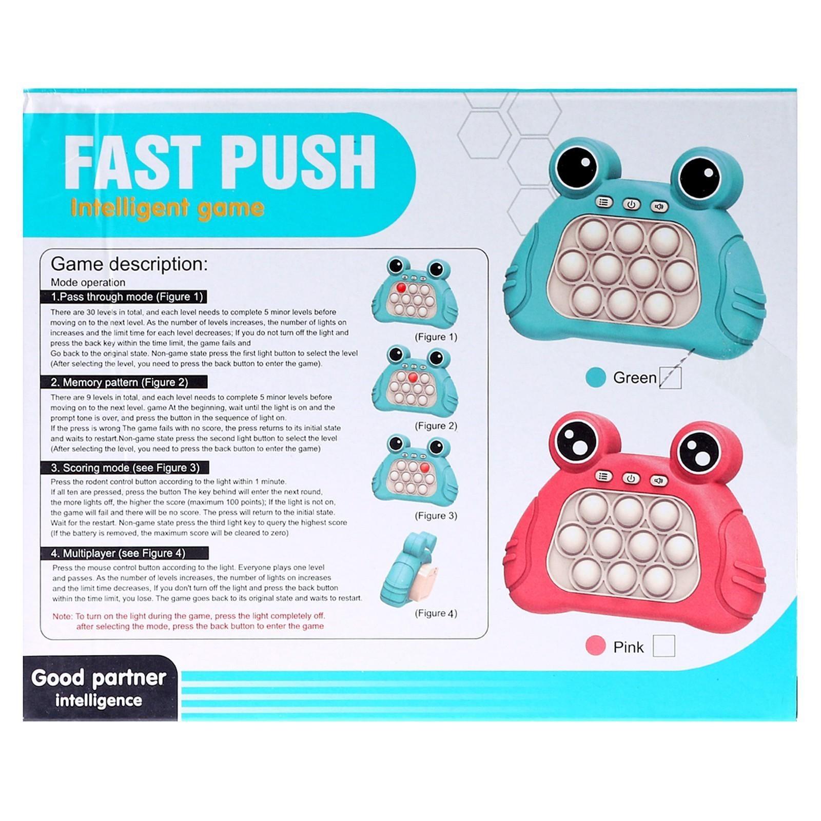 Развивающая игрушка «Лягушка», звук, цвета МИКС