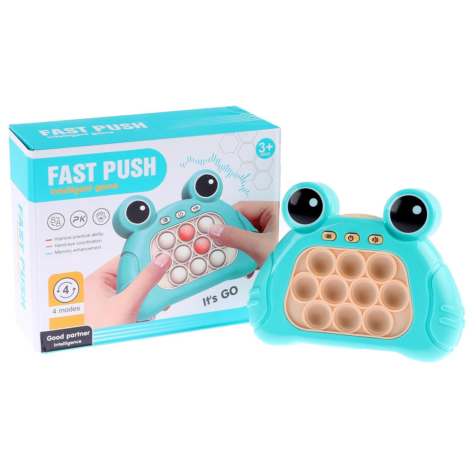 Развивающая игрушка «Лягушка», звук, цвета МИКС