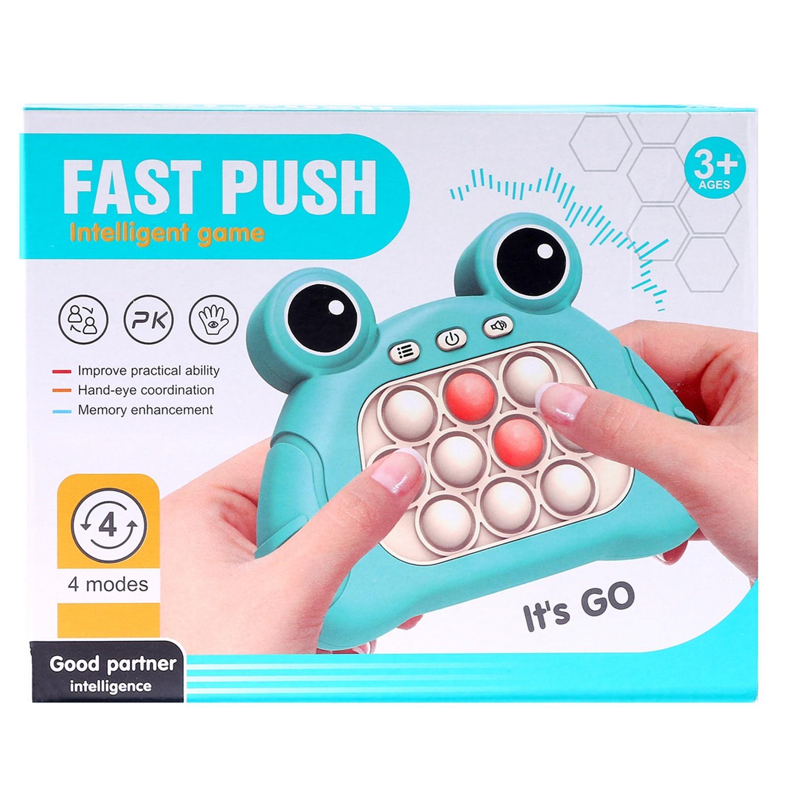 Развивающая игрушка «Лягушка», звук, цвета МИКС