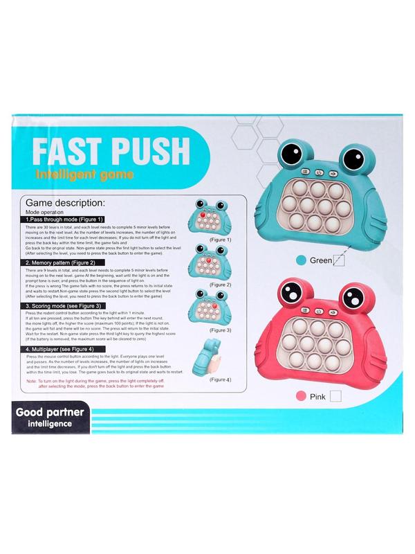 Развивающая игрушка «Лягушка», звук, цвета МИКС