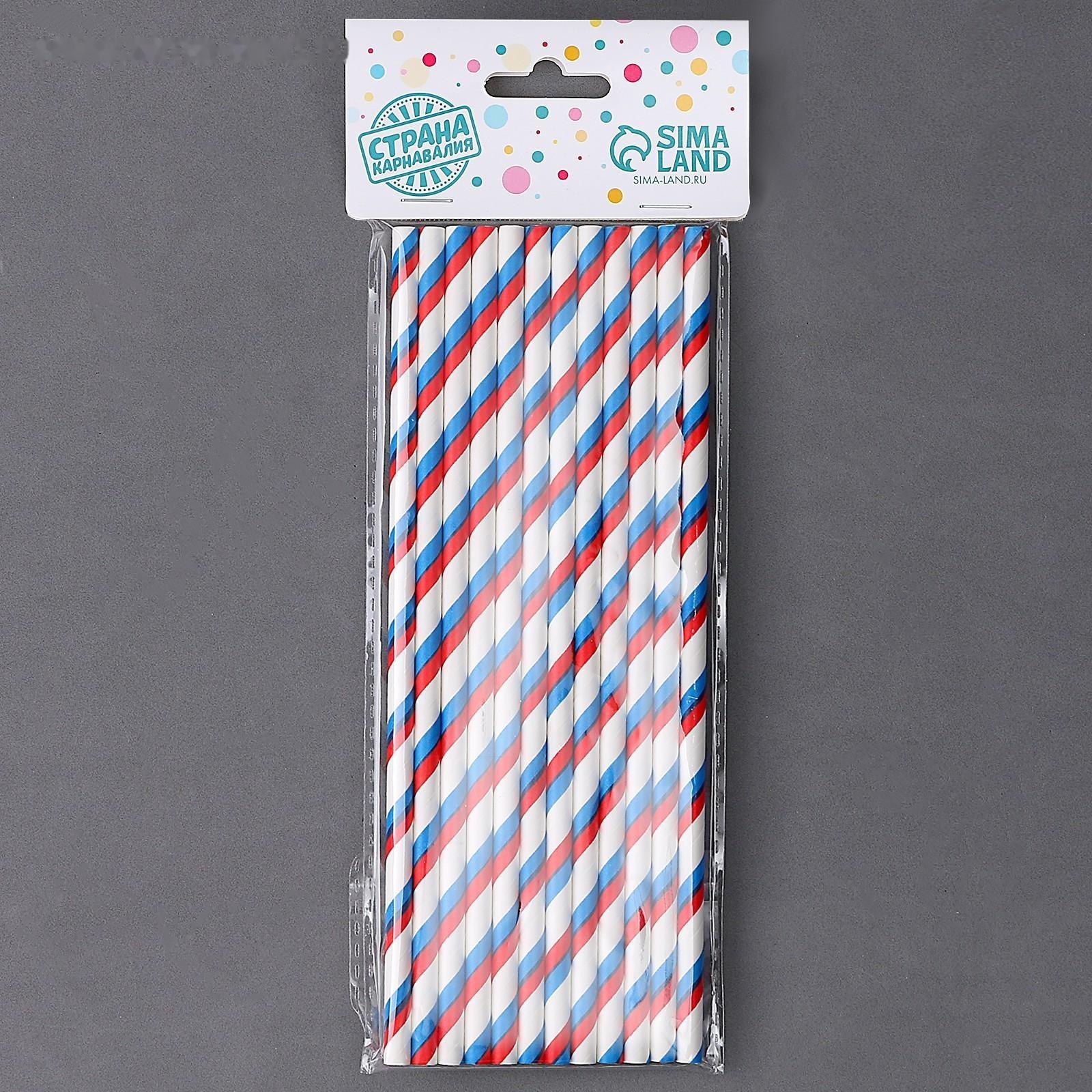 Трубочки для коктейля «Россия», набор 12 шт.