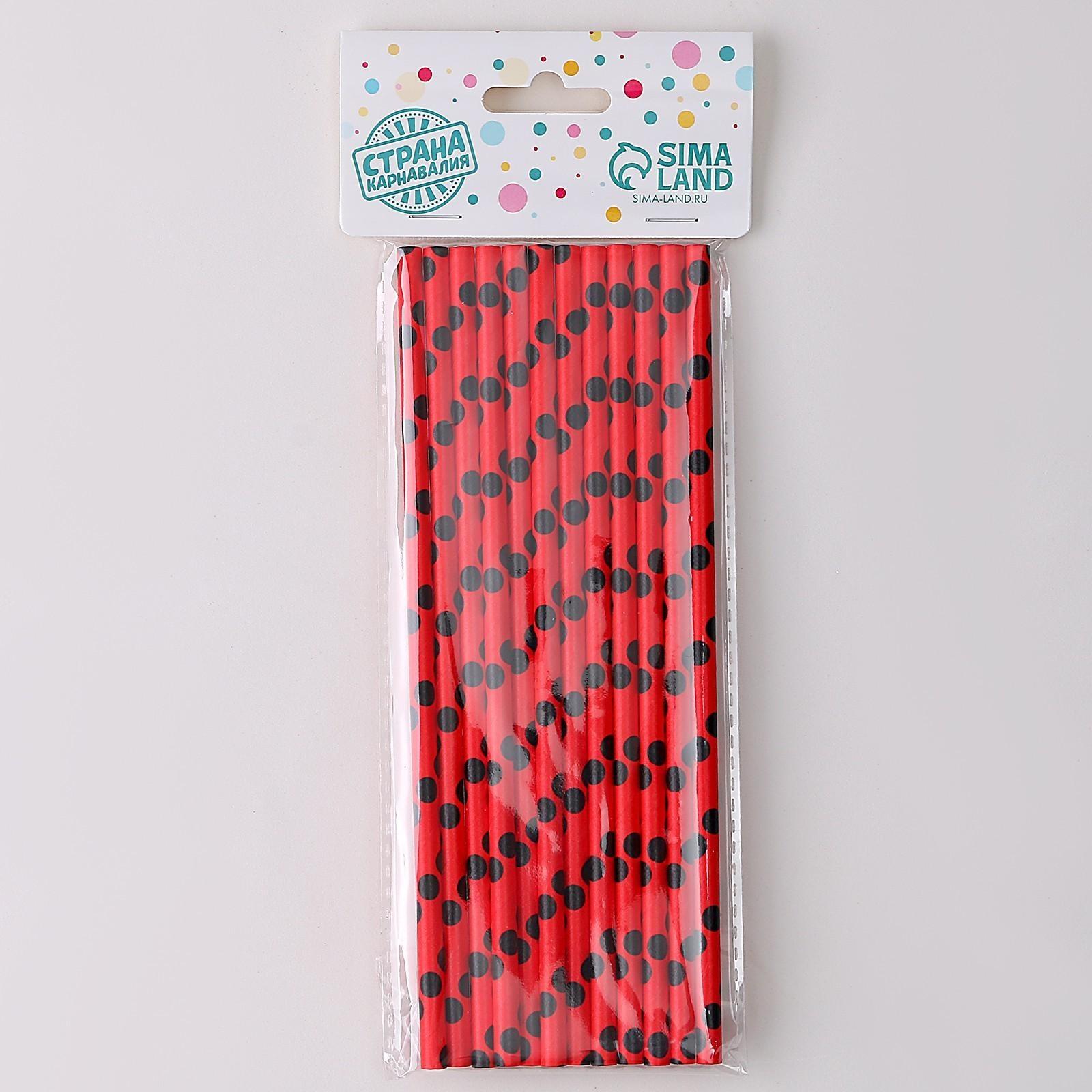 Трубочки для коктейля «Горох», набор 12 шт., цвет красный
